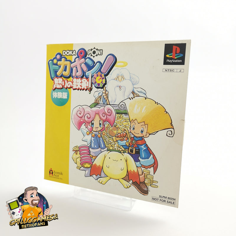 Official Sony Playstation 1 Demo Disc "Doka Pon" Not for Resale PS1