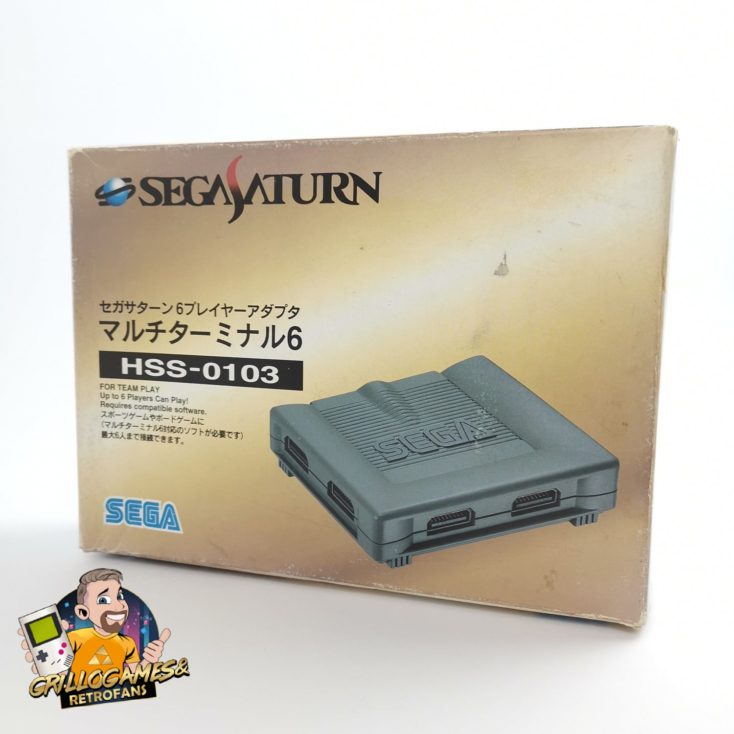 Sega Saturn Multiplayer Adapter | Multi-Player Adaptor / Multi Tap OVP NEU JAPAN