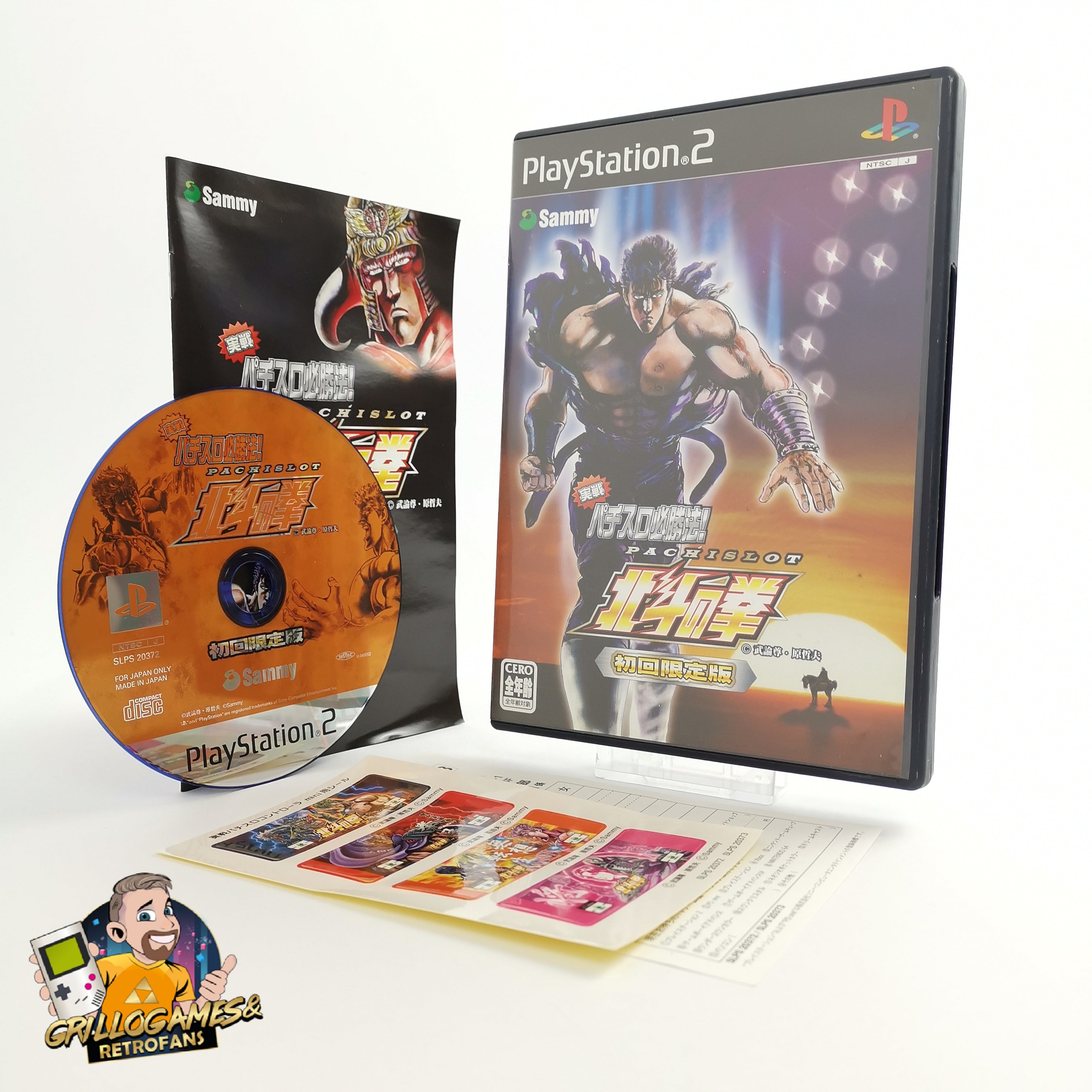 Sony Playstation 2 Spiel : Hokuto no Ken Jissen Pachislot Hisshouhou PS2 Japan