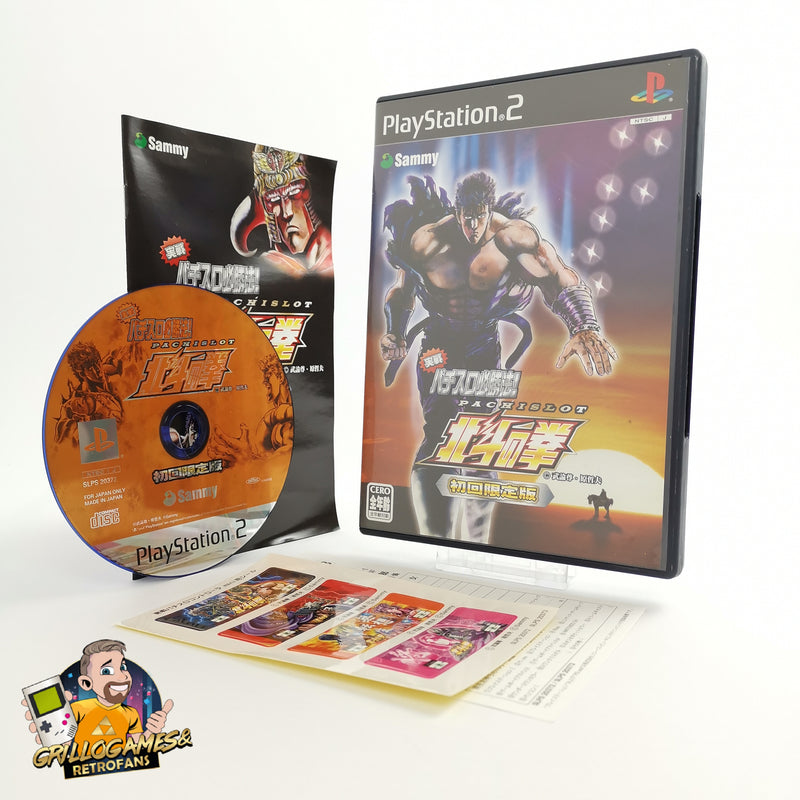 Sony Playstation 2 Game : Hokuto no Ken Jissen Pachislot Hisshouhou PS2 Japan