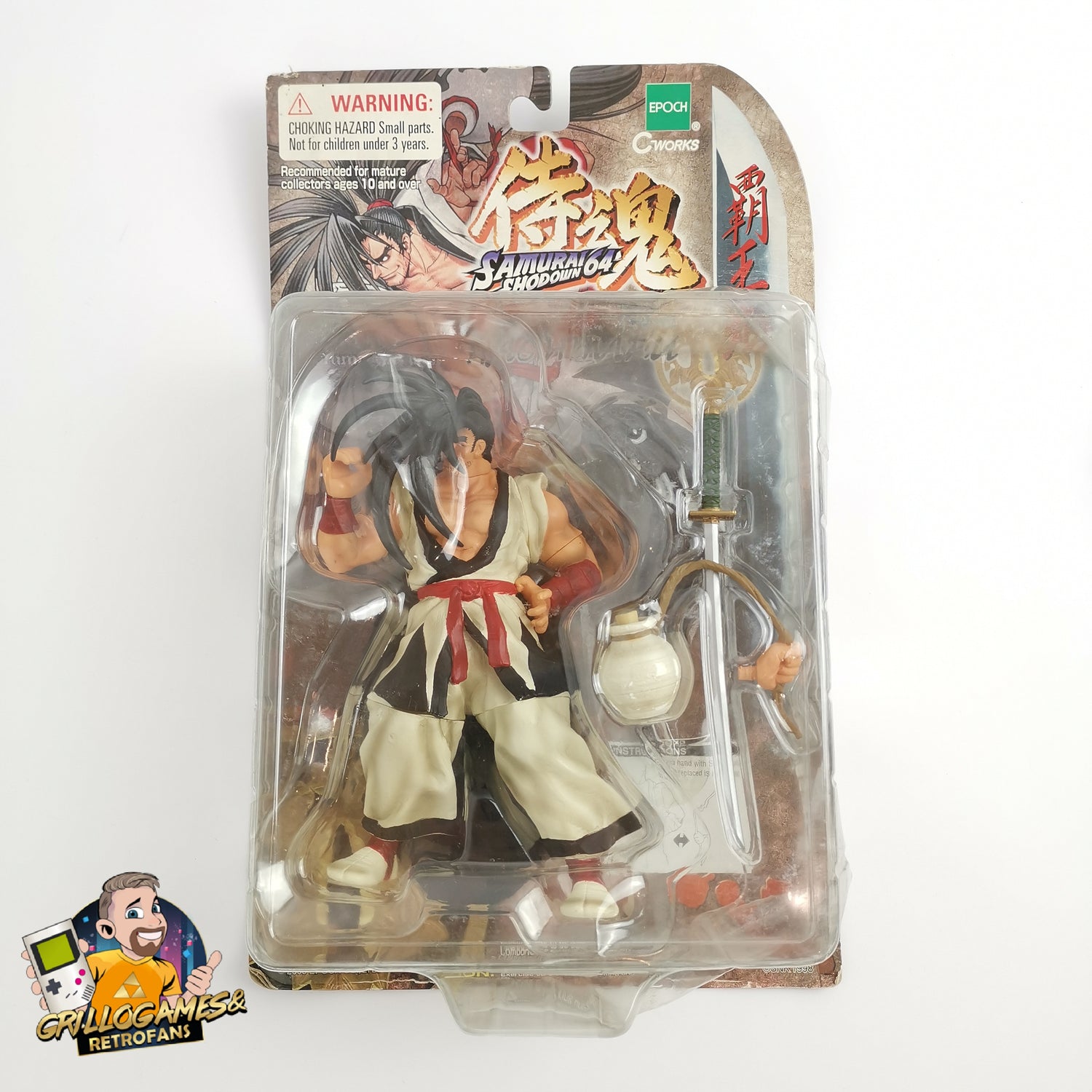 Action Figur  Sammelfigur : Samurai Showdown 64 - No.01 Haohmaru | OVP NEW JAPAN