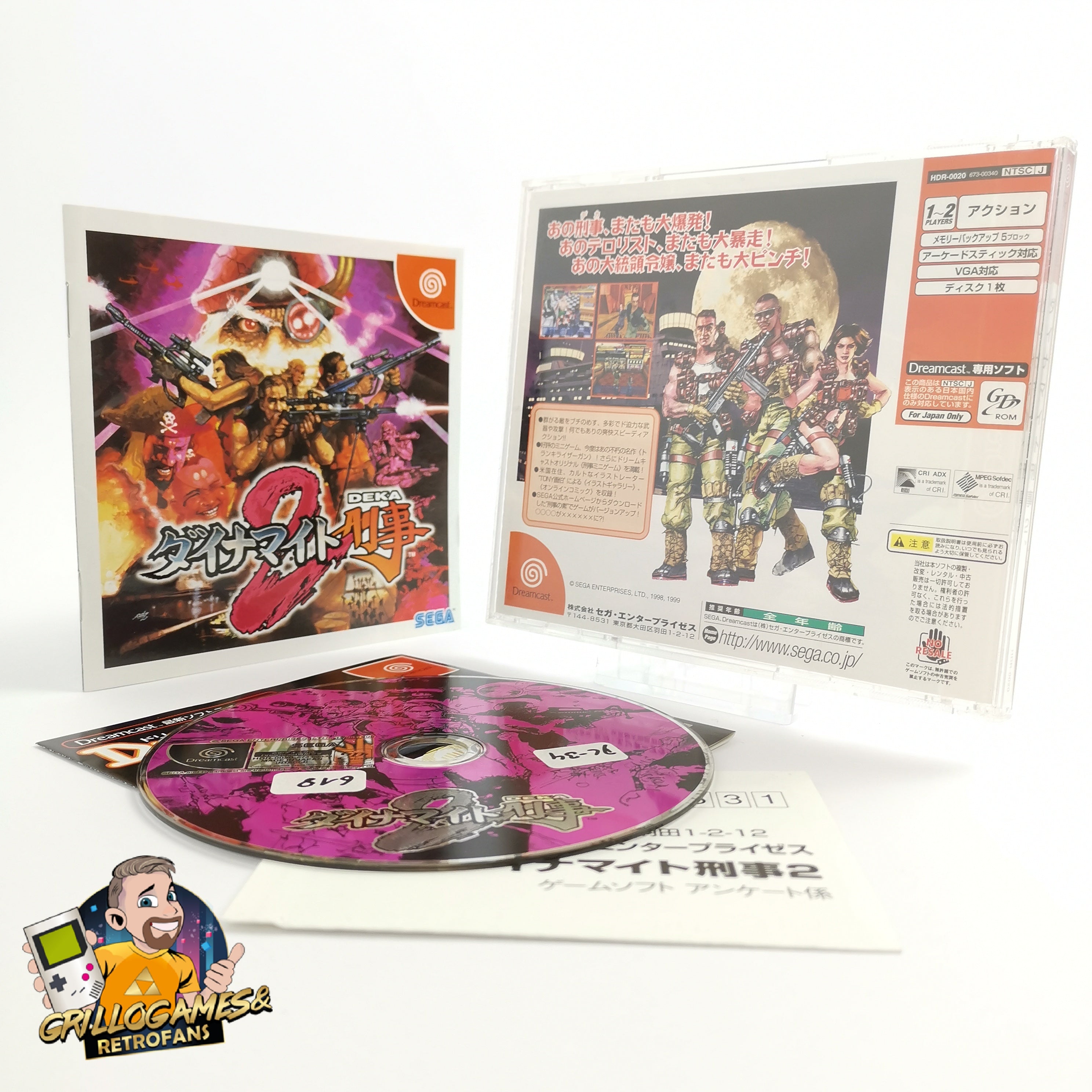 Sega Dreamcast Spiel : Dynamite Deka 2  | DC Dream Cast - OVP NTSC-J JAP