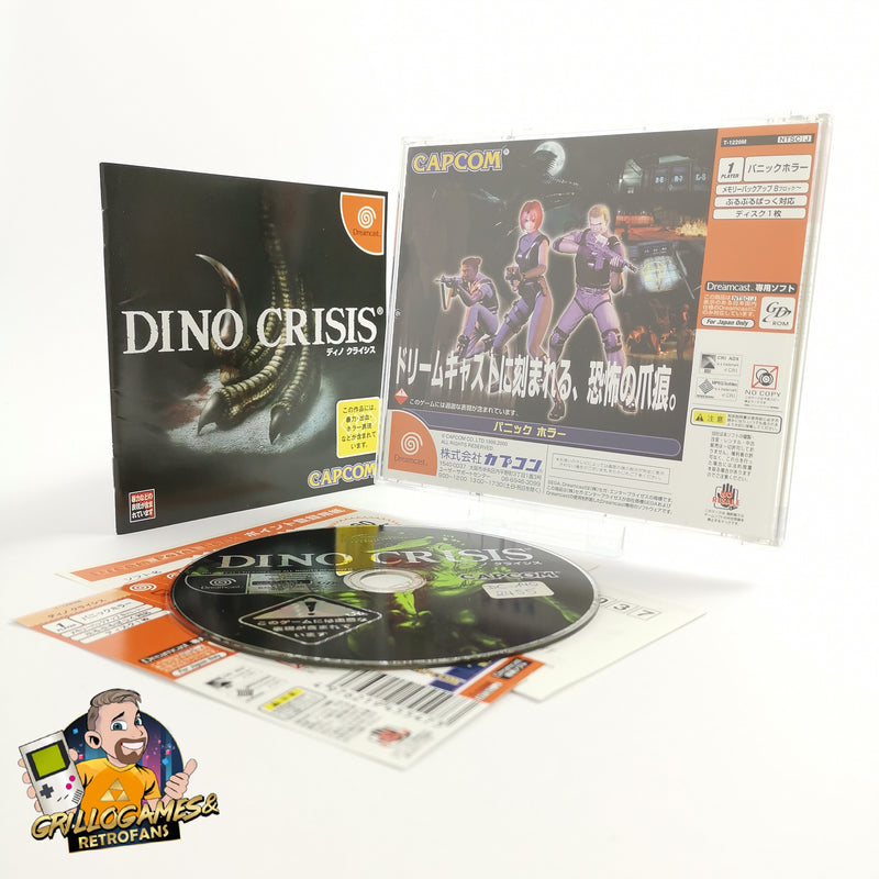 Sega Dreamcast Spiel : Dino Crisis  | DC Dream Cast - OVP NTSC-J JAP