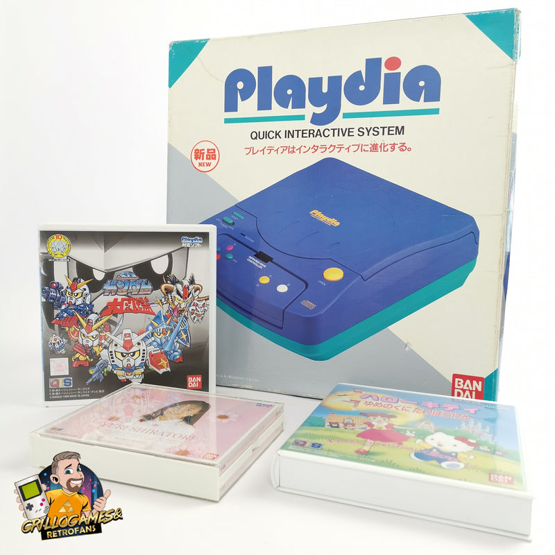 Japanische Bandai Konsole : Playdia - Quick Interactive System | OVP JAPAN